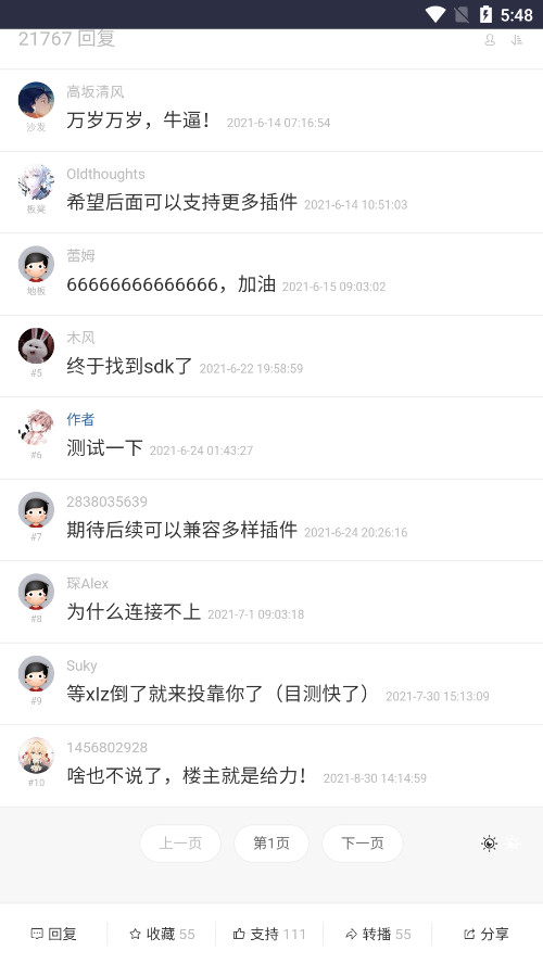 �λ�������ͼ6