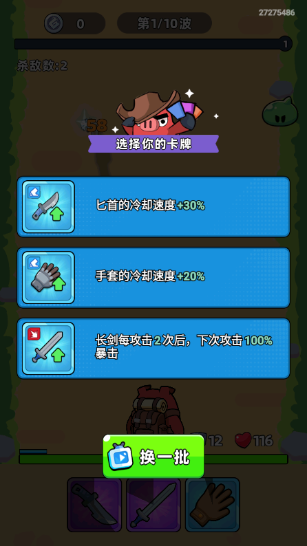 �ڴ�������������ʯ�ƽ���ͼ2