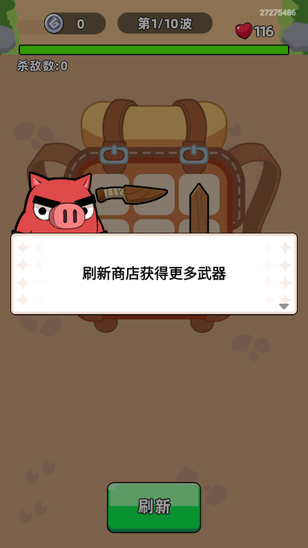 �ڴ�������������ʯ�ƽ���ͼ4