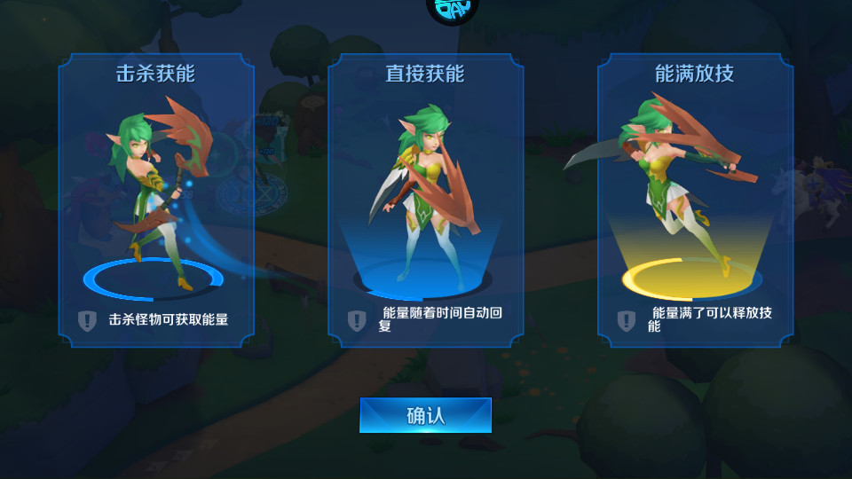 塔塔帝国果盘版截图1