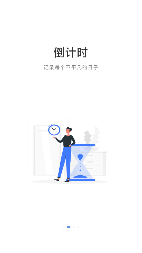 ����AW����v1.0.36��ͼ2
