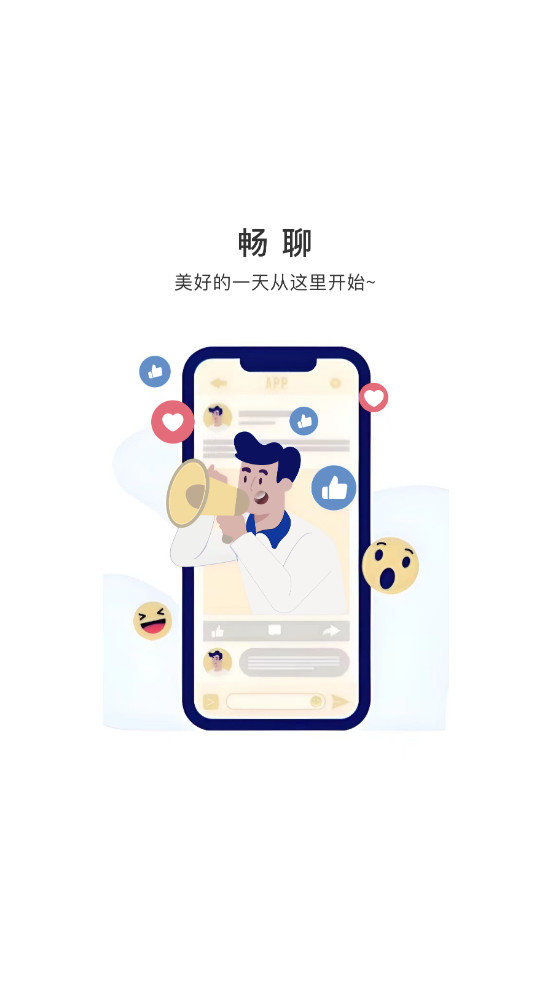 ����AW����v1.0.36��ͼ0