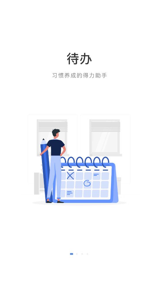 ����AW����v1.0.36��ͼ1