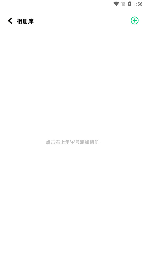 ����appv1.2 �ٷ����ͼ4