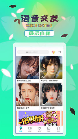 taolufun���������ذ��ͼ2