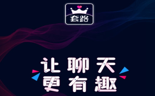 ��·Ů���ٷ�����_��·Ů�����ذ�_��·Ů�����ٰ�����
