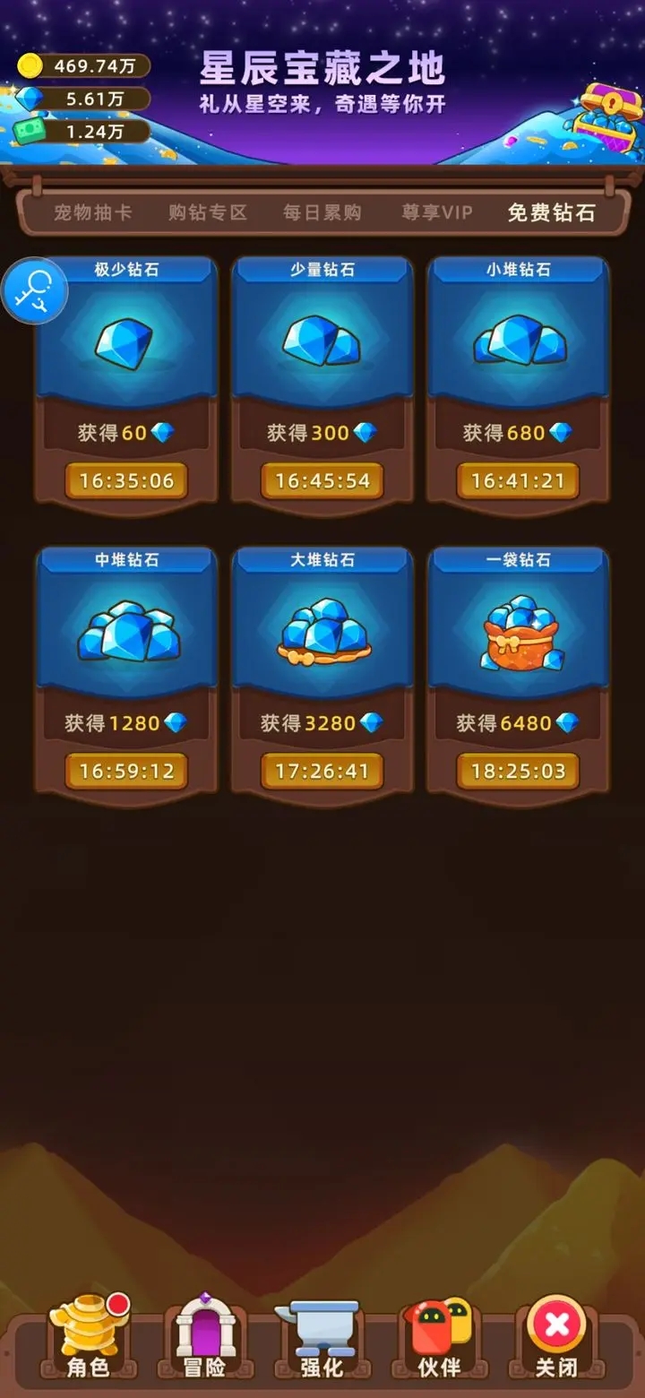 �һ�����ͣ�ƽ���ͼ4