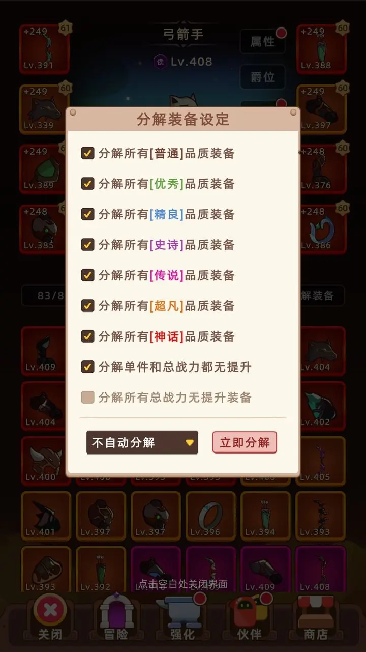 �һ�����ͣ�ƽ���ͼ2