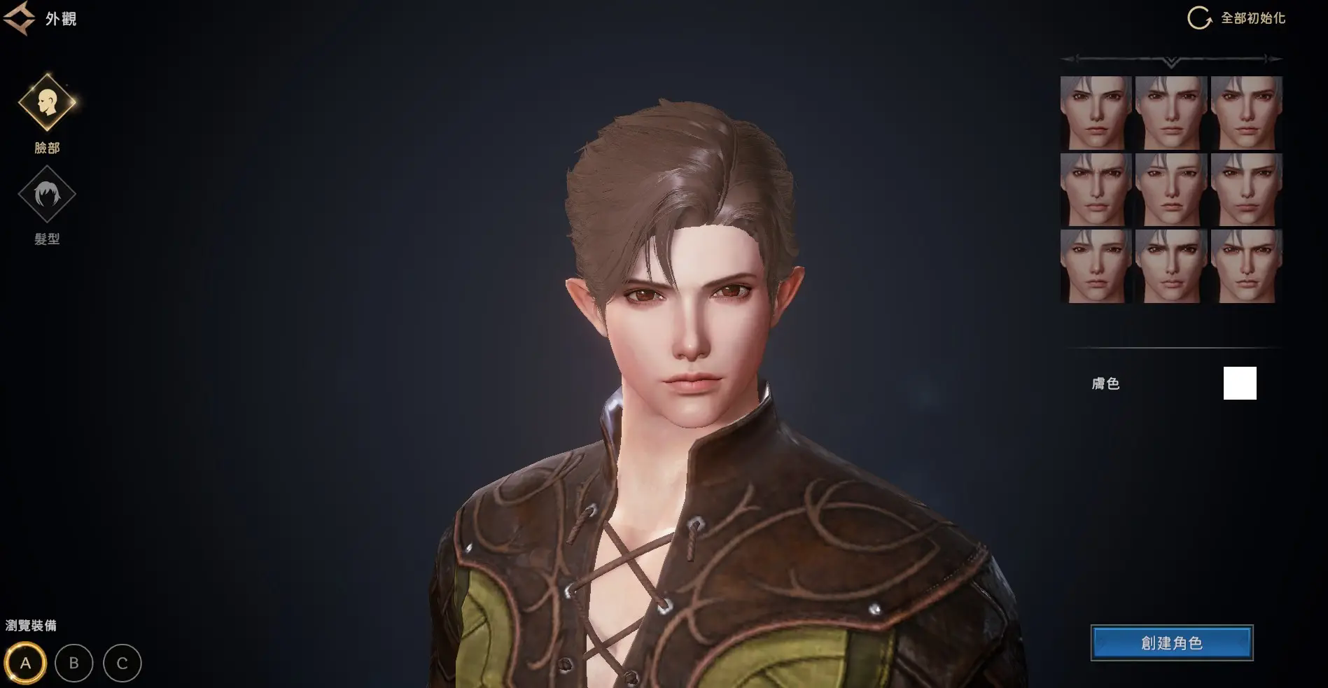 �庹2ROHAN2�ֻ����ͼ1