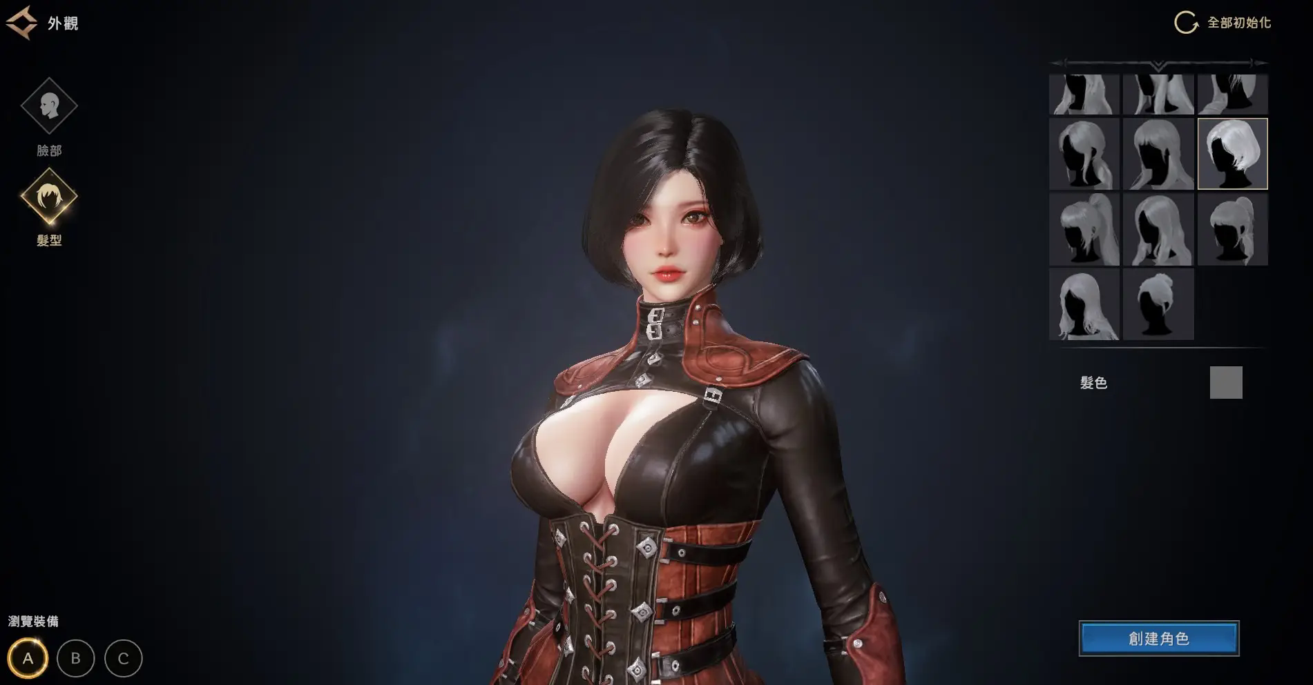 �庹2ROHAN2�ֻ����ͼ0
