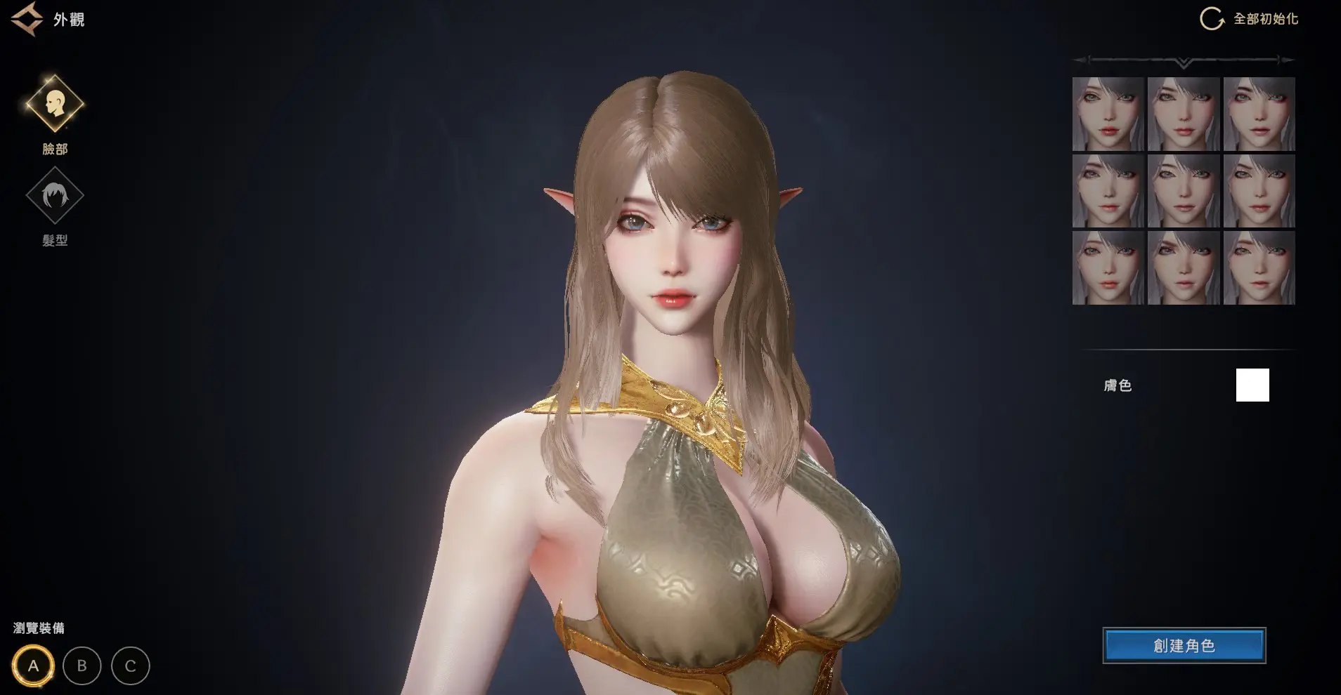 �庹2ROHAN2�ֻ����ͼ3