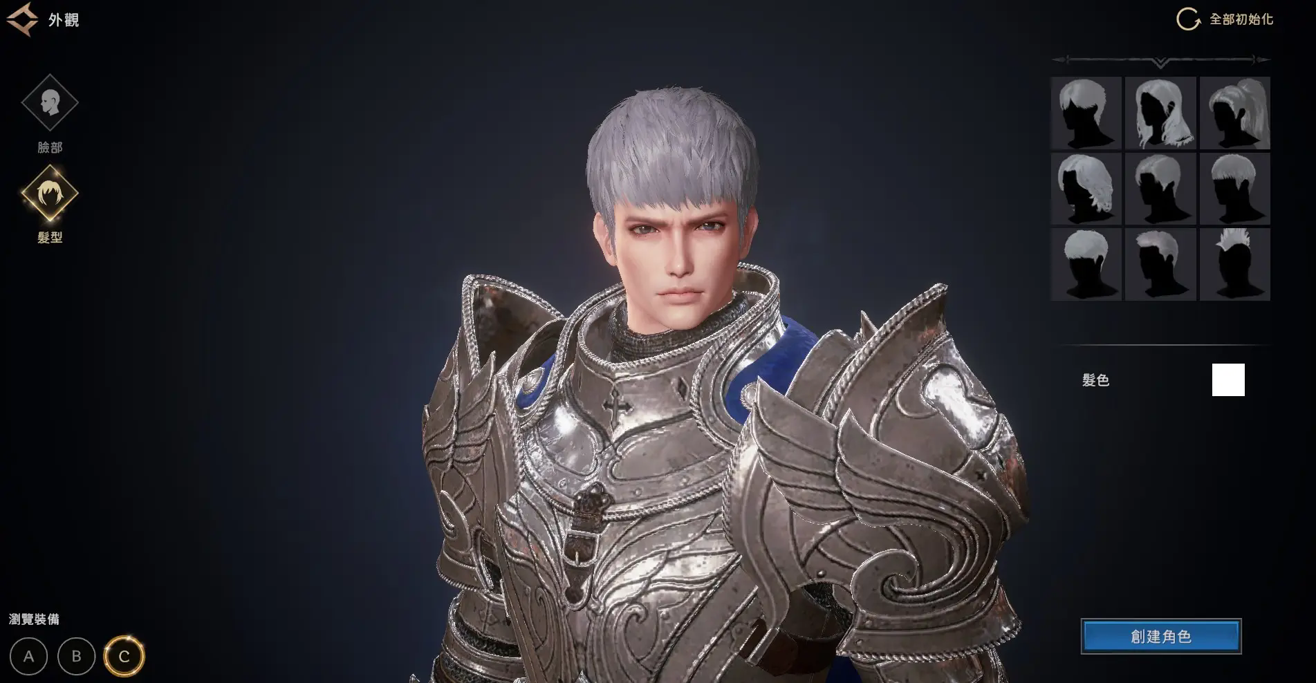 �庹2ROHAN2�ֻ����ͼ2