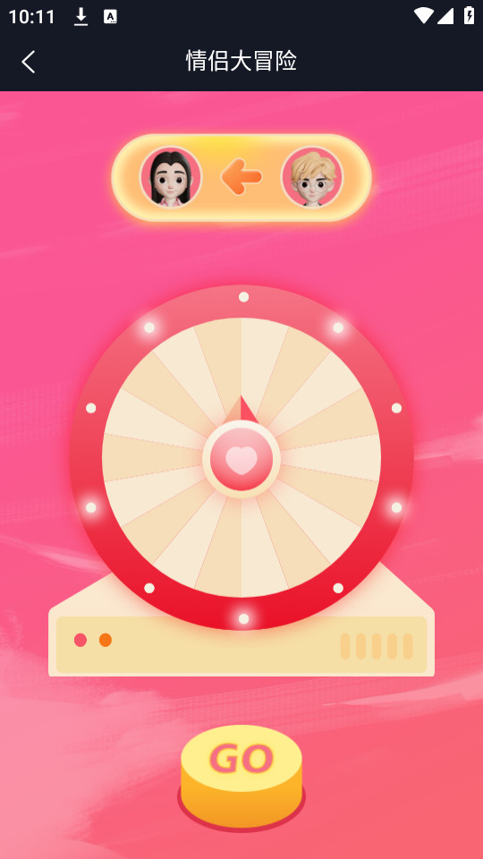 ����С������ذ�v1.2.1��ͼ0