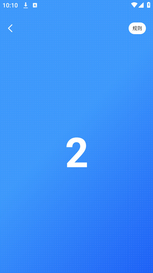 ����С������ذ�v1.2.1��ͼ8