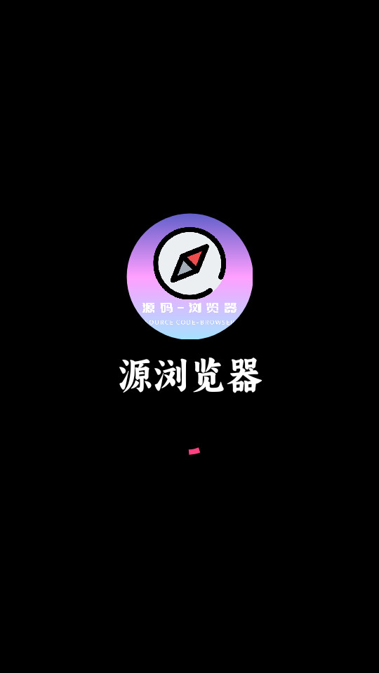 Դ������ֻ���v1.2��ͼ0