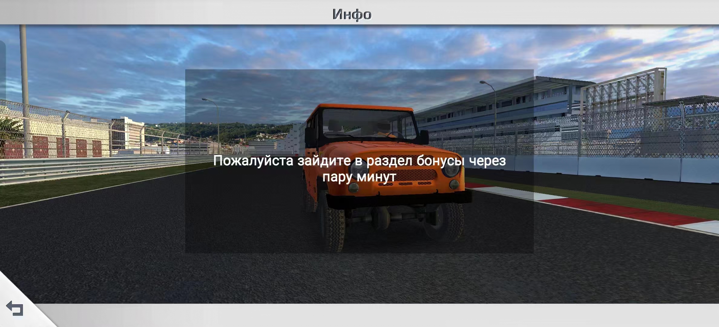 ����4��Ϸ����ȫ��������v2.74 ���İ��ͼ1
