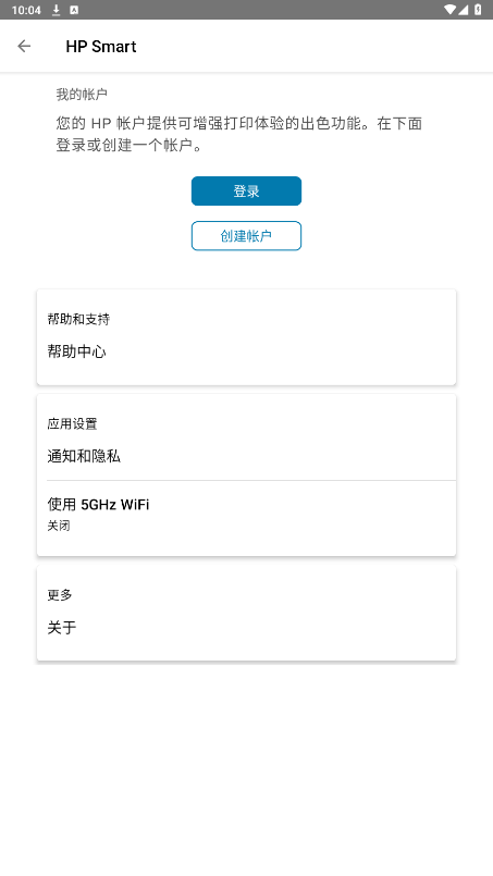 hpsmartapp�ٷ����ͼ0