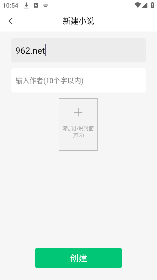 ������д���ֻ���v1.0.78��ͼ3