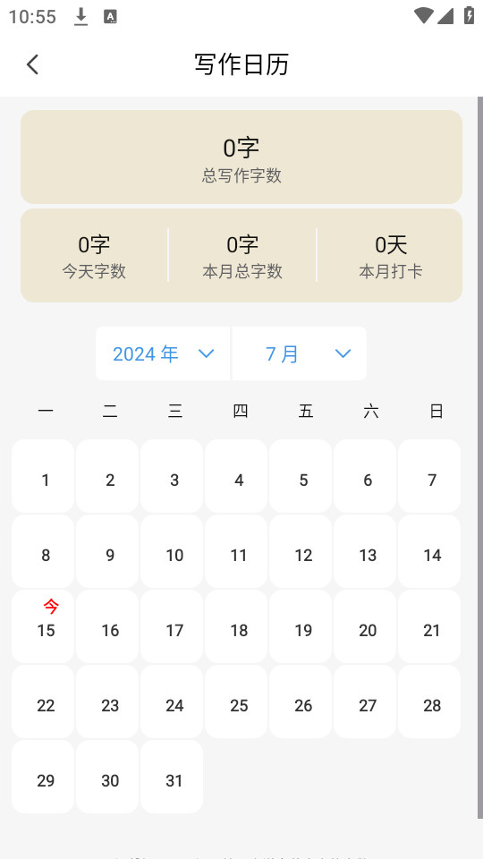 ������д���ֻ���v1.0.78��ͼ5