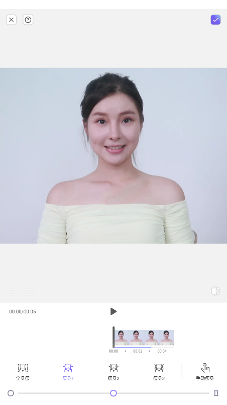 prettyup�ƽ��v6.5.0.2���°��ͼ1