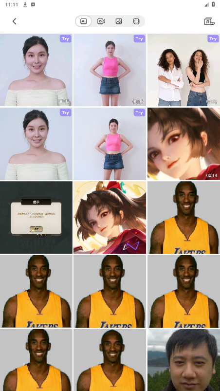prettyup�ƽ��v6.5.0.2���°��ͼ4