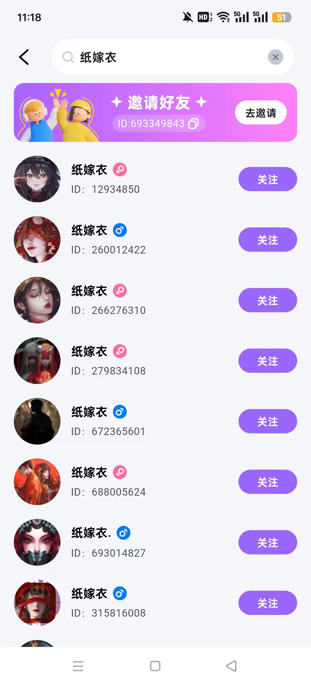 �վ�ֽ����˫�˰����ν�ͼ4