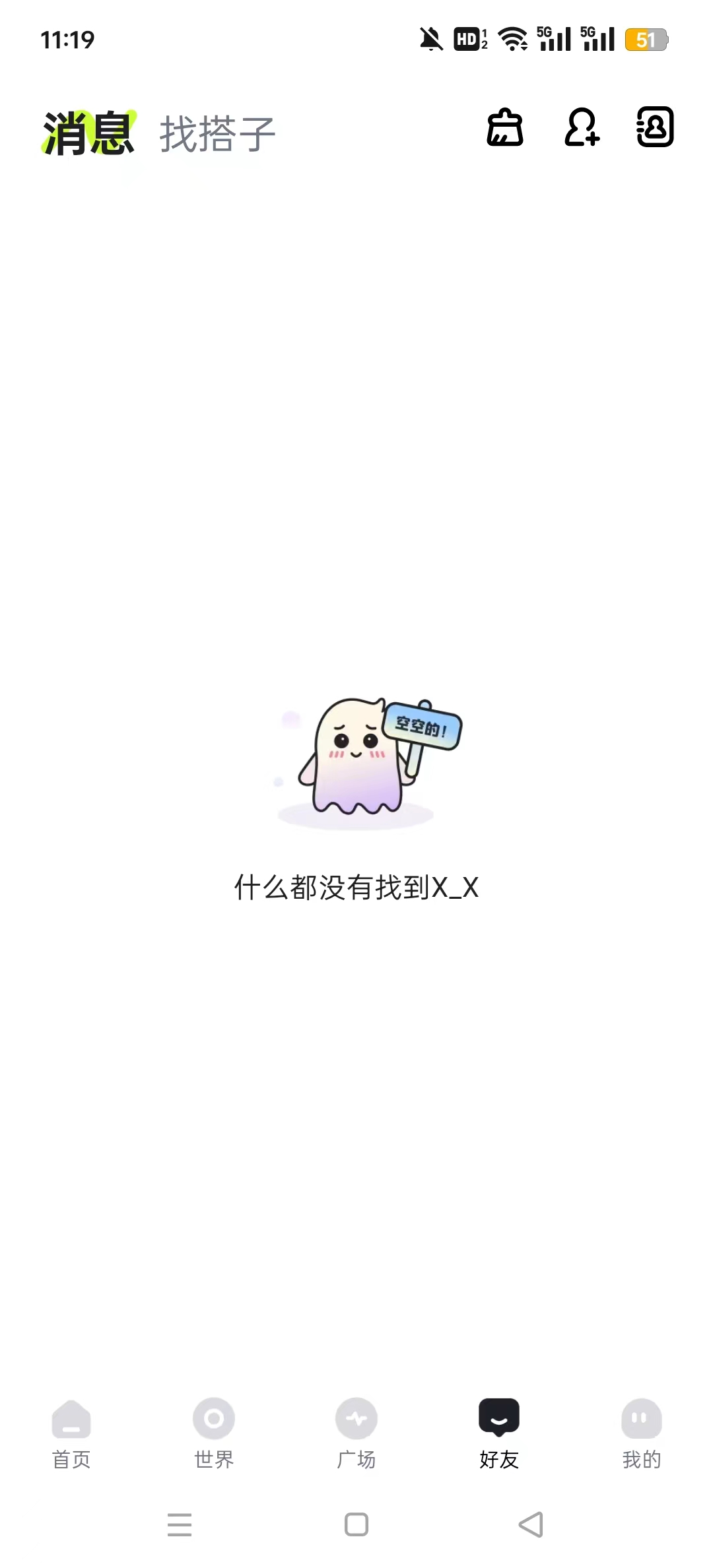 �վ�ֽ����˫�˰����ν�ͼ3