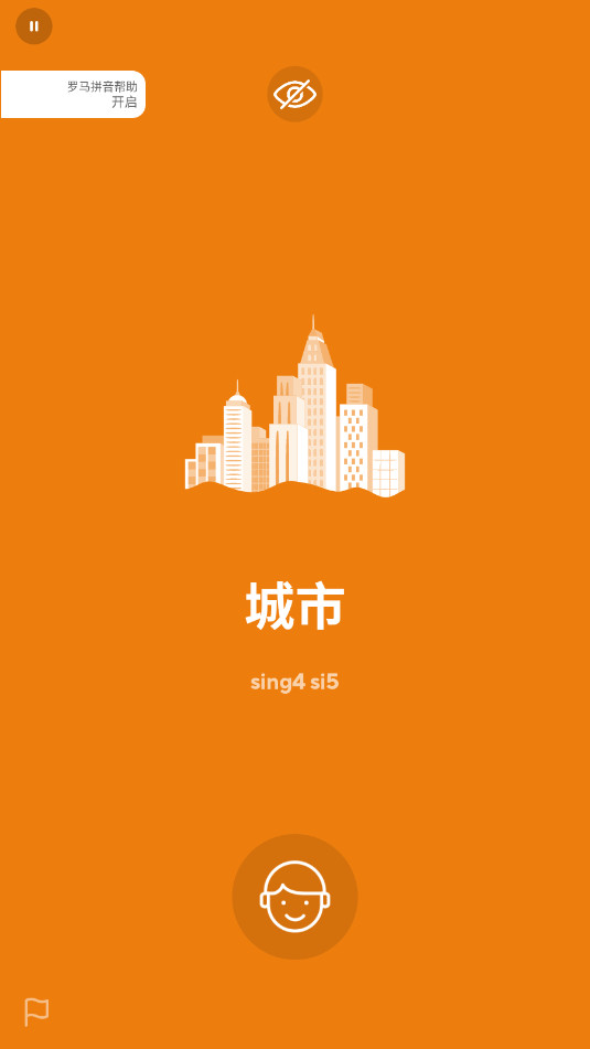 Drops app��Ѱ�v38.33��ͼ0