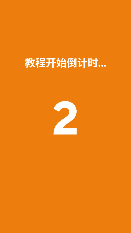 Drops app��Ѱ�v38.33��ͼ3