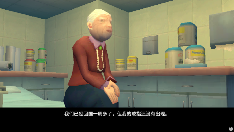 大肠的复仇手机版截图2