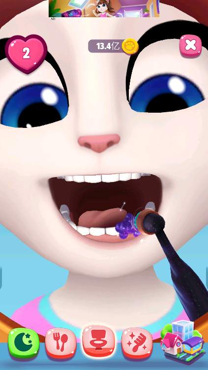 �ҵİ�����2�ƽ���ͼ6