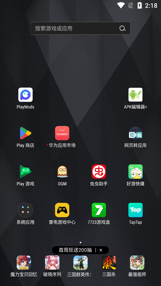 �׵�9ģ������ͼ0