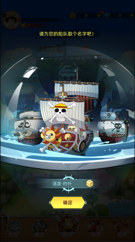 ���ڣ���Դΰ��·0.1��v1.0.1��ͼ4