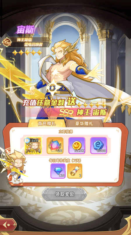 쫷��ս��0.1����ssr����ͼ1