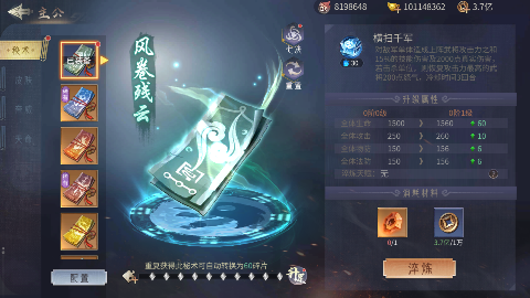 ������0.1����ϰ��ͼ5
