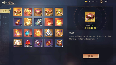 ������0.1����ϰ��ͼ1