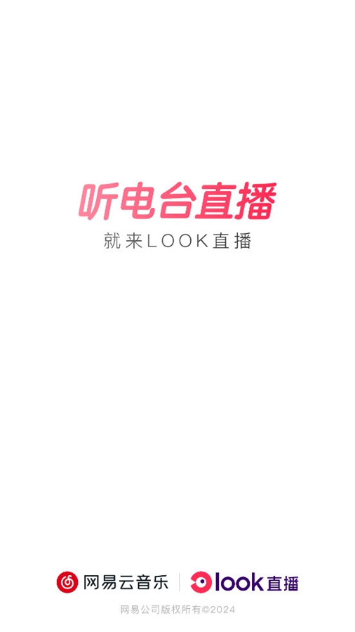LOOKֱ��app��ͼ0