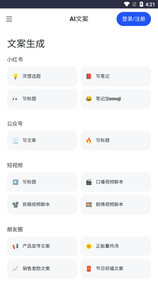 �嶨ai�������ͼ������ͼ1