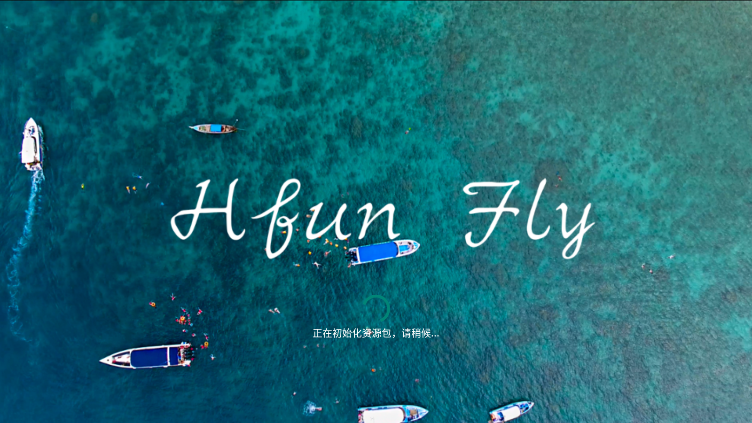 hfun fly�ٷ����°汾��׿��v1.1.29��ͼ2