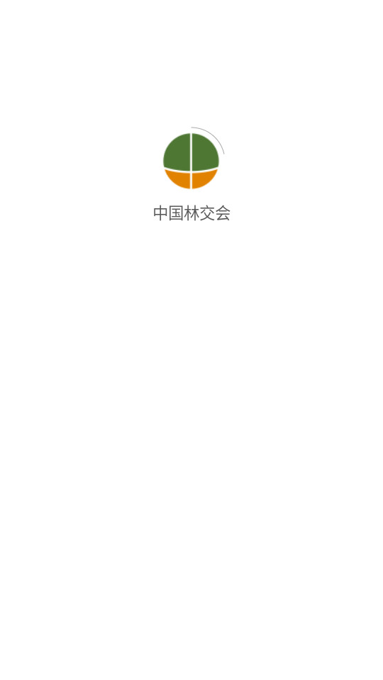 �й��ֽ�����ƽ̨v1.3.3��ͼ4