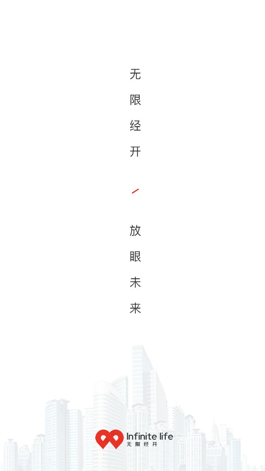 ���޾���v3.2.4��ͼ4