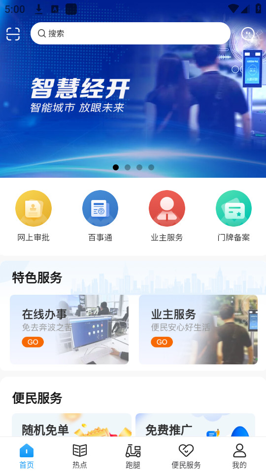 ���޾���v3.2.4��ͼ5