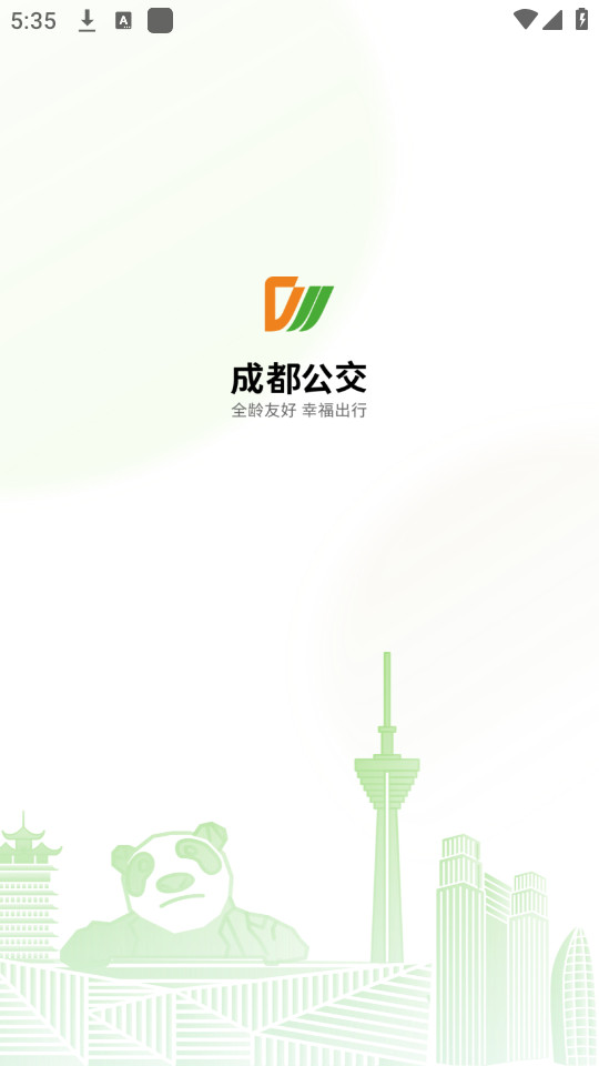 �ɶ���������v1.5.2��ͼ4