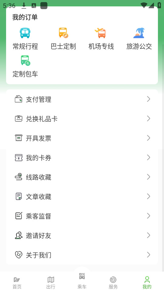 �ɶ���������v1.5.2��ͼ3