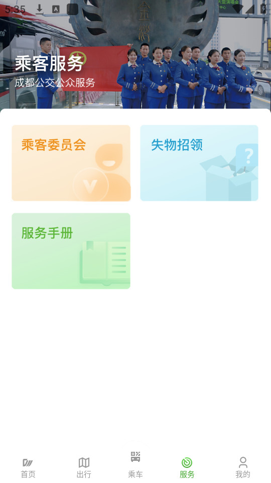 �ɶ���������v1.5.2��ͼ1