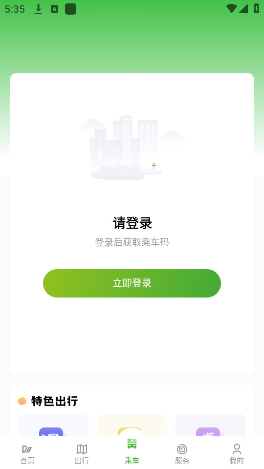 �ɶ���������v1.5.2��ͼ0