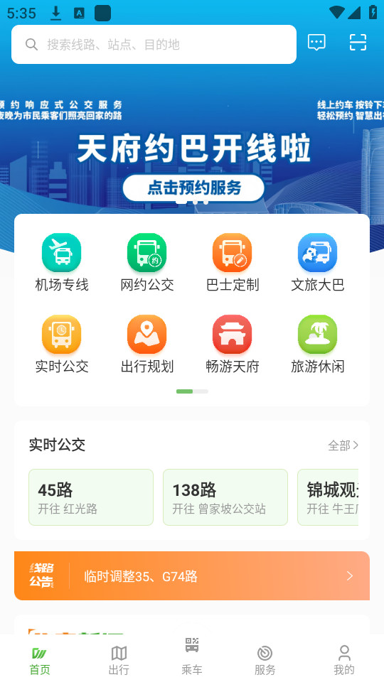 �ɶ���������v1.5.2��ͼ5