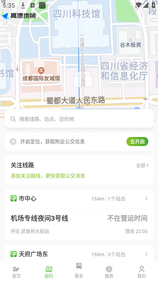 �ɶ���������v1.5.2��ͼ6