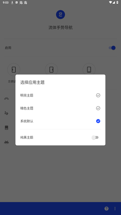 �������Ƶ����߼����ͼ1