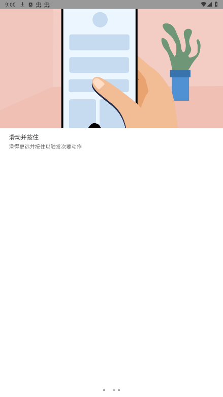 �������Ƶ����߼����ͼ4